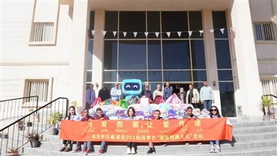 وفد من العاملين الصينيين والمصريين بمشروع أبراج العلمين والبرج الأيقوني في زيارة لدور ذوي الهمم ببرج العرب 