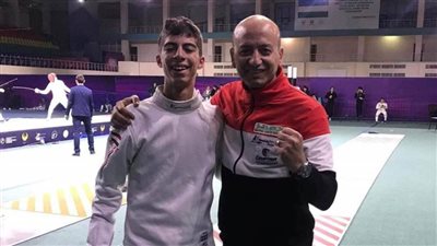 يوسف شامل يحقق برونزية كأس العالم لسلاح سيف المبارزة شباب 