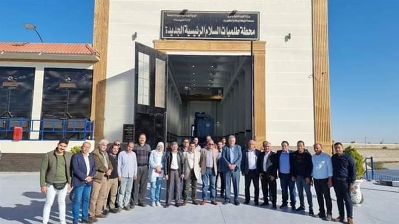 الاستلام النهائي