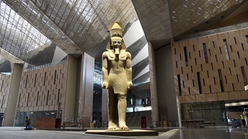 المتحف المصري الكبير