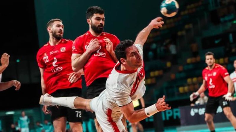 يد الأهلي ضد الزمالك