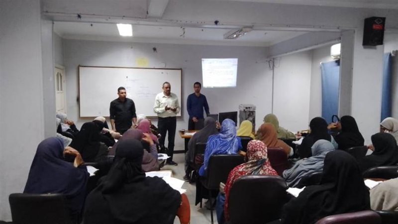 برنامج تدريبى لموظفى