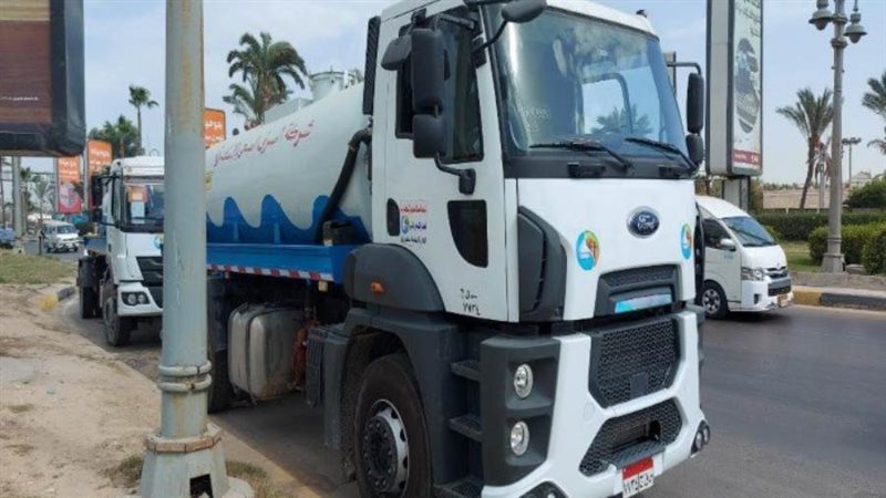 الطقس السىء