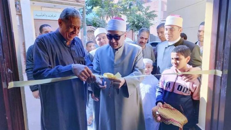 جانب من الافتتاح