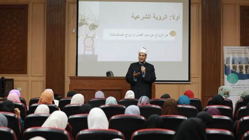 مشيخة الأزهر