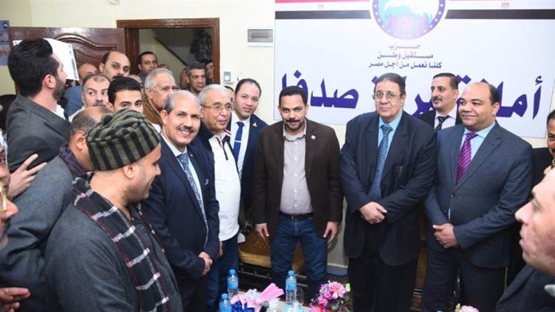 مستقبل وطن صدفا