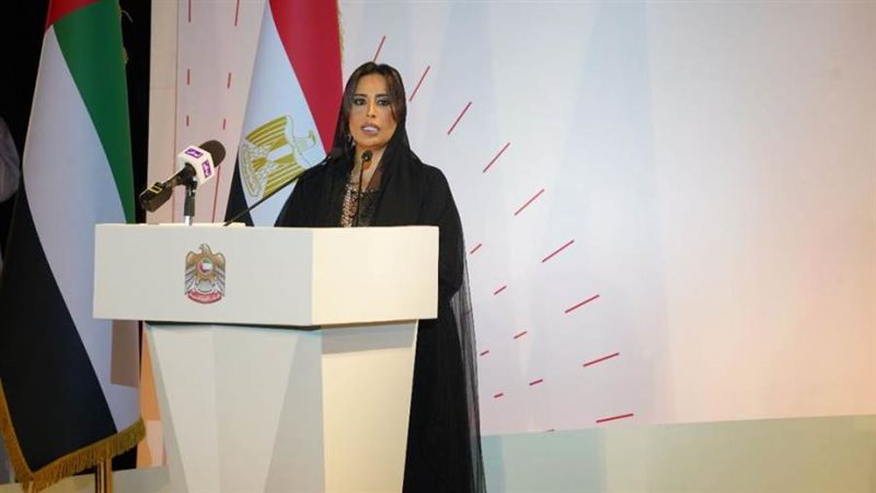 سفيرة الامارات في