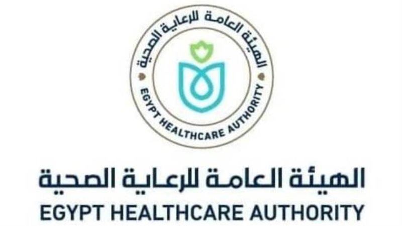 شعار الرعاية الصحية