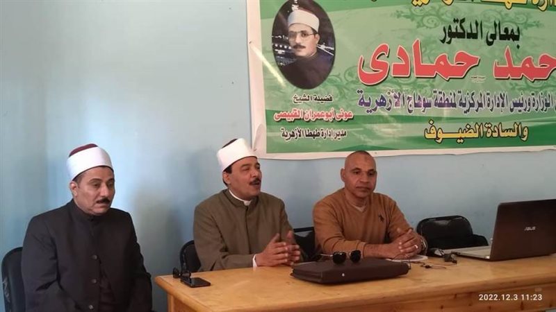 جانب من التدريب