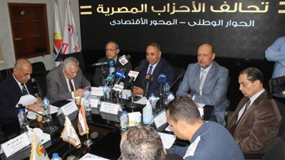 رئيس الحركة الوطنية: دعوة السيسي للحوار الوطني طاقة نور وترسخ مفاهيم جديدة لممارسة الديمقراطية