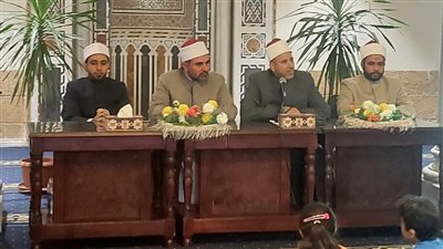 الجامع الأزهر يعقد ملتقى الطفل بعنوان «الطفل الخلوق النظيف الفصيح»