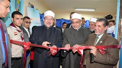 وزير الأوقاف ورئيس جامعة الأزهر يفتتحان معرض المجلس الأعلى للشؤون الإسلامية
