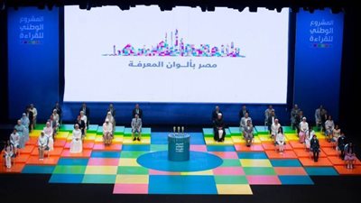 ننشر تفاصيل الحفل الختامي لتكربم الطلاب الفائزين بـ