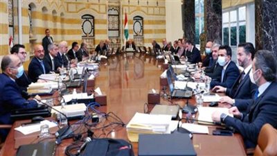 لبنان: 9 وزراء يرفضون المشاركة في جلسة مجلس الوزراء غدا