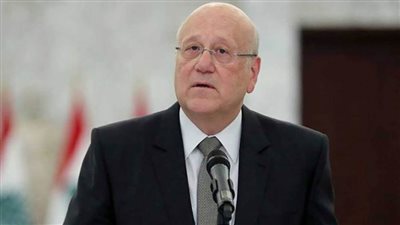 نجيب ميقاتي: كل يوم يمر دون انتخاب رئيس للبنان يعد خسارة كبيرة للوطن