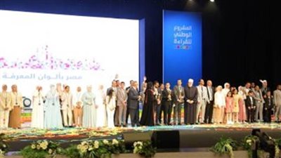 المشروع الوطني للقراءة يعلن أسماء المعلمين الفائزين