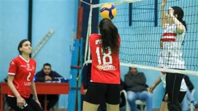موعد والقناة الناقلة لمباراة الأهلي والزمالك في دوري سيدات الكرة الطائرة
