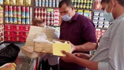 شرطة التموين تضبط 1903 قضايا متنوعة خلال 24 ساعة