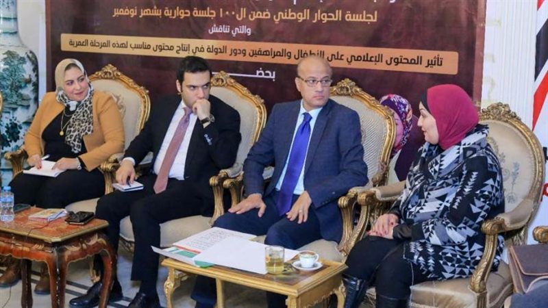 حسين الزناتي خلال