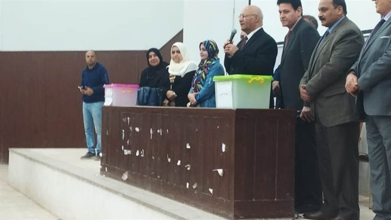 متابعة الانتخابات