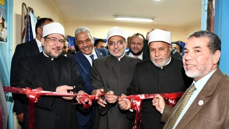 جامعة الأزهر