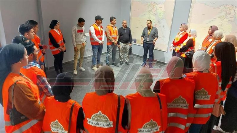 زيارة برلمان