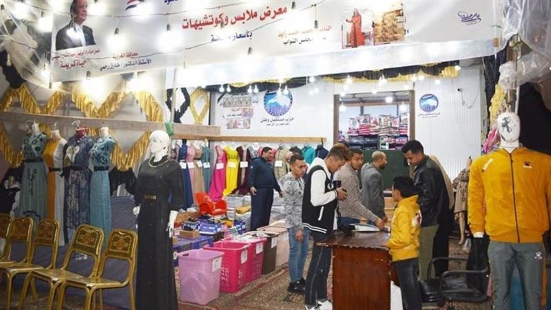 فاعليات مستقبل وطن