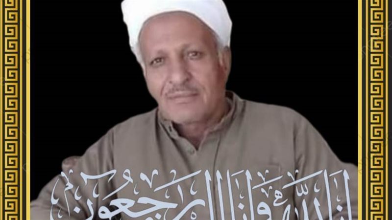 الحاج محمود أحمد