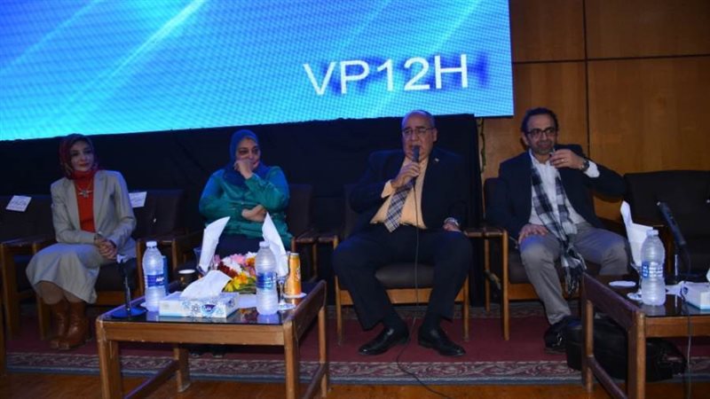 لقاء علمي لدعم جهود