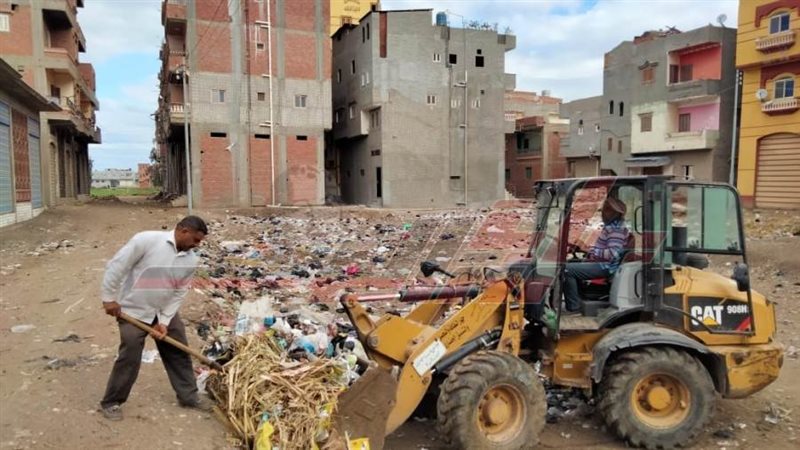 رفع القمامة