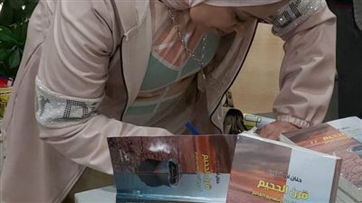 بالصور.. أبو الضياء توقع 