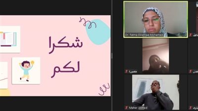 «قصور الثقافة» تواصل منتدى نقل الخبرة لحملة الماجستير والدكتوراه