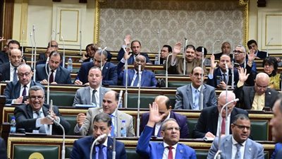 مجلس النواب يوافق نهائيًا على مشروع قانون منع الممارسات الاحتكارية