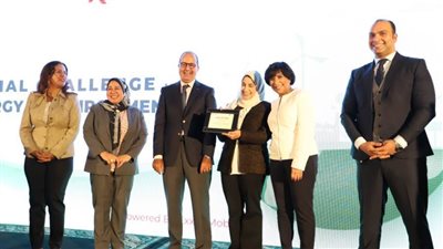 إكسون موبيل مصر ومصر الخير تحتفلان بتخريج 4 فرق رائدة في حلول البيئة والطاقة