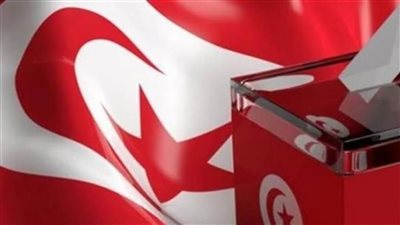 هيئة الانتخابات التونسية: حملة ممنهجة لتشويه مسار الاستحقاق التشريعي