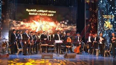 نجوم مسابقة 