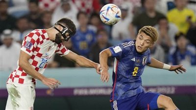 بعد نهاية الشوط الأول.. اليابان تتقدم على كرواتيا بهدف نظيف في دور الـ16 بكأس العالم