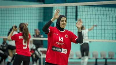 أوجستي بوش يتسبب في تأخر انطلاق مباراة الأهلي والزمالك في دوري سيدات الطائرة