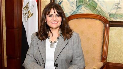 وزيرة الهجرة: المصريون بالخارج خط الدفاع الأول للدولة ولهم دور مهم في تنميتها