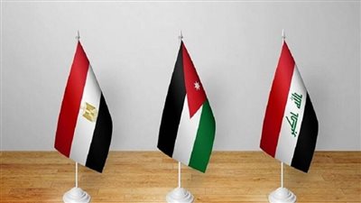 الخارجية الأردنية: قمة مصرية أردنية عراقية على مستوى وزراء الخارجية بعمان