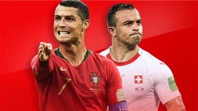 غدًا.. البرتغال تصطدم بسويسرا في ختام دور الـ16 ببطولة كأس العالم