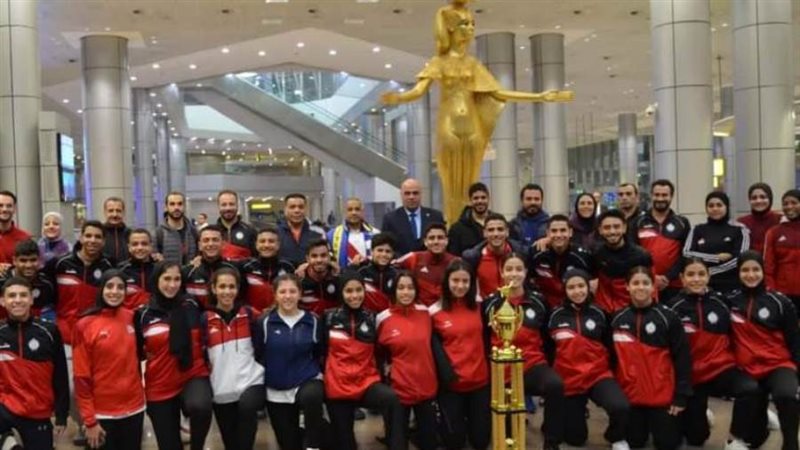 منتخب الكاراتيه