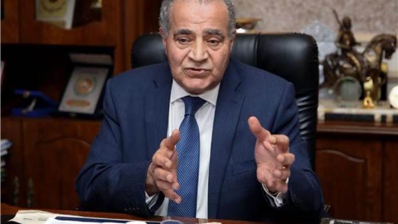 علي المصيلحي