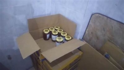 ضبط مصنع عسل لحيازته ٣٠٠ كرتونة عسل نحل غير مطابق للمواصفات