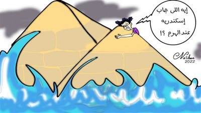 #الريشة_في_مواجهة_التغيرات_المناخية 