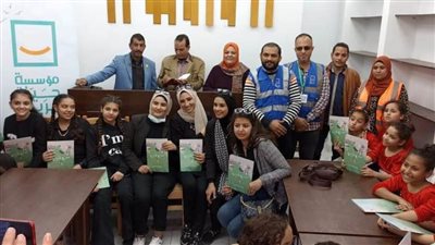 انتهاء فعاليات مبادرة 