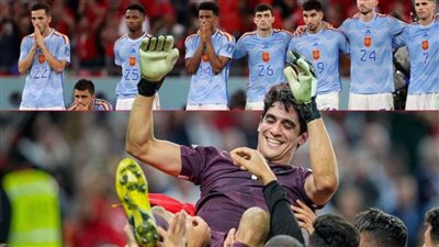 تعليق الصحف الإسبانية عقب الخروج من المونديال بعد الخسارة من المغرب