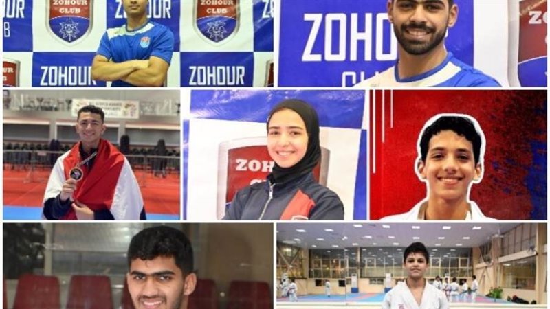 بطولة إفريقيا للكاراتيه