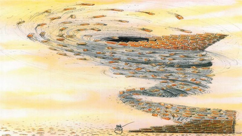 بوابة روز اليوسف