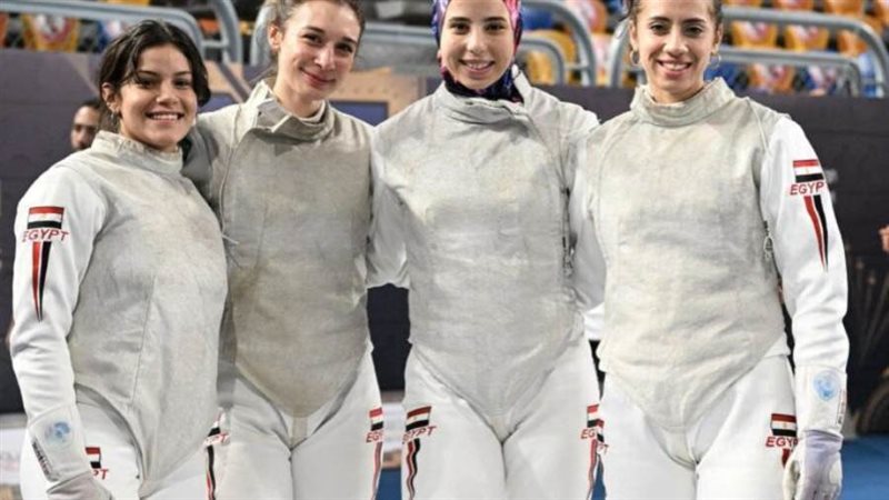 منتخب سيدات سلاح